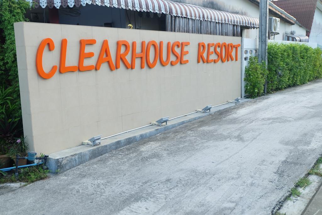 Clear House Resort - Sha Extra Plus Kamala Beach Exterior photo